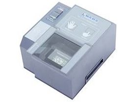 Finger/palm Print Acquisition Device