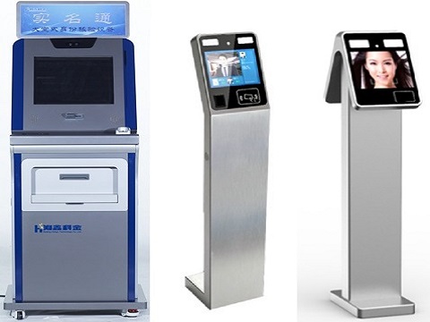 ID verification Kiosks