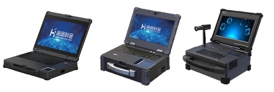 Portable Multi-biometric Application System